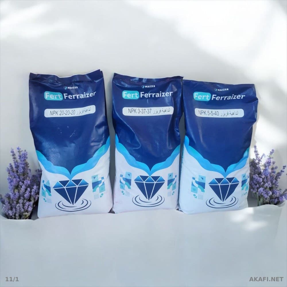 Stimulez la floraison, la fructification et la croissance avec Fert Ferraizer NPK 3-37-37