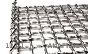Grande quantité disponible - grilles de concasseurs en formes variées