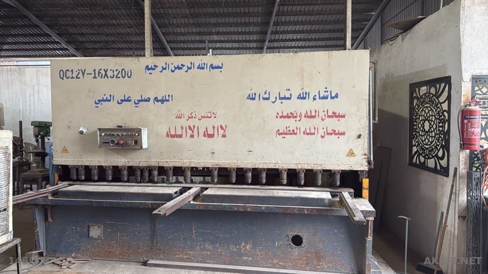Blacksmith Workshop for Lease in Al-Kharj
