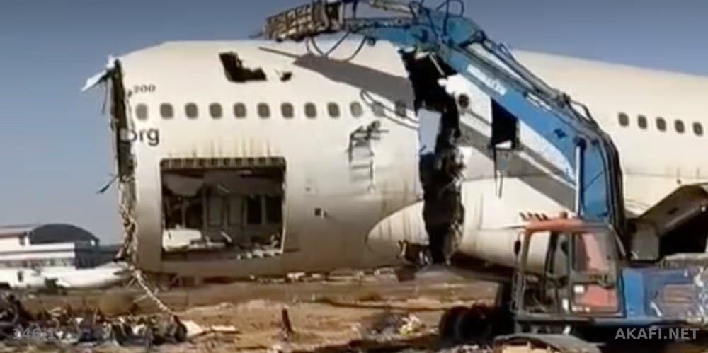 Aircraft Aluminum Scrap for Sale