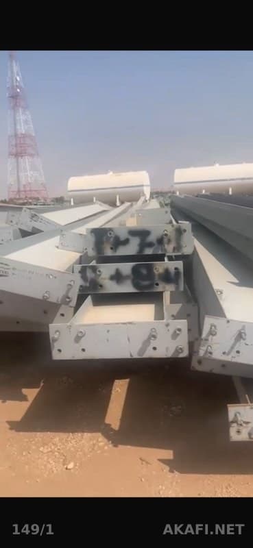 For Sale: Grid One Beams