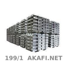 High-Quality, High-Purity Industrial Zinc Alloys – Certified Specifications & Competitive Prices