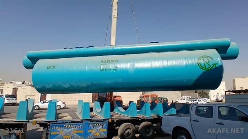 مصايد الزيوت والشحوم والفواصل الصناعية