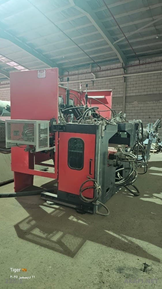High-density polyethylene (HDPE) plastic box making machine