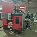 高密度聚乙烯（HDPE）塑料桶制造机