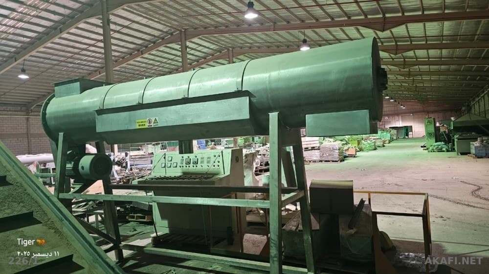 Plastic Dryer for Recycling