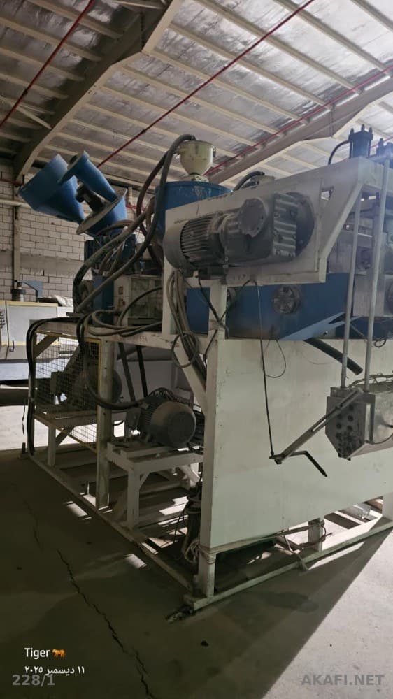 Stretch Film Machine