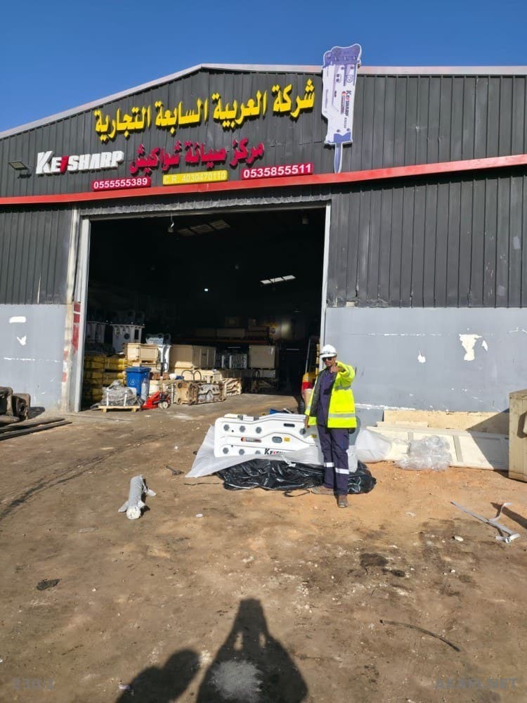Expertise professionnelle en marteaux et brise-roches hydrauliques