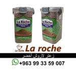 زعتر لاروش - زعتر لاروش اخضر فاخر 500 غ - شركة لاروش للاغذية دمشق