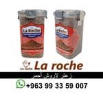 زعتر لاروش - زعتر لاروش احمر فاخر 500 غ - شركة لاروش للاغذية دمشق