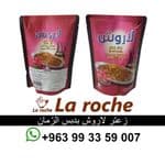 LaRoche Zaatar - LaRoche Zaatar à la mélasse de grenade 400 g - Société LaRoche Alimentaire Damas