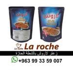 زعتر لاروش بالشطة الحارة 400 غ - زعتر لاروش فاخر - شركة لاروش للاغذية دمشق