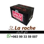شاي لاروش 3 كغ - شاي لاروش سيلاني فاخر - شركة لاروش للاغذية دمشق