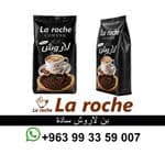بن لاروش 500 غ - بن لاروش سادة فاخر - شركة لاروش للاغذية دمشق