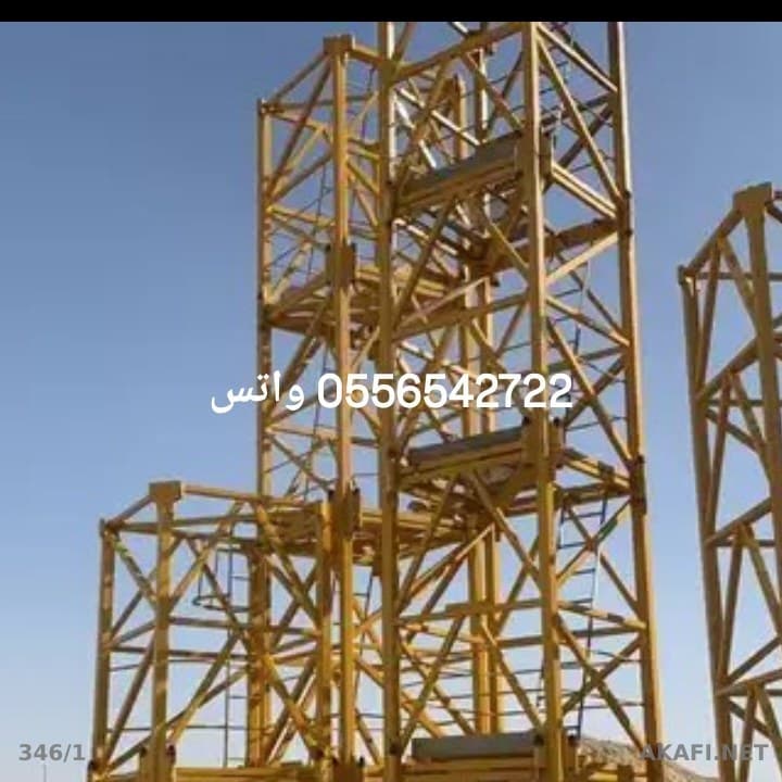 Tower Cranes and External Personnel Hoists for Sale or Rent – with Dismantling, Installation, and Maintenance Services