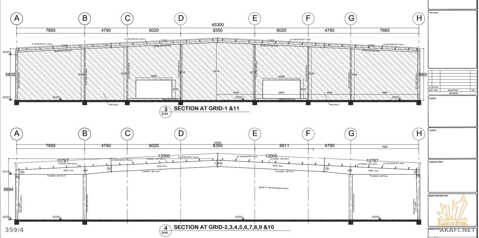 For Sale: Used Zamil Steel Hangar in Excellent Condition — 3,234 m², Dismantled & Organized with All Accessories