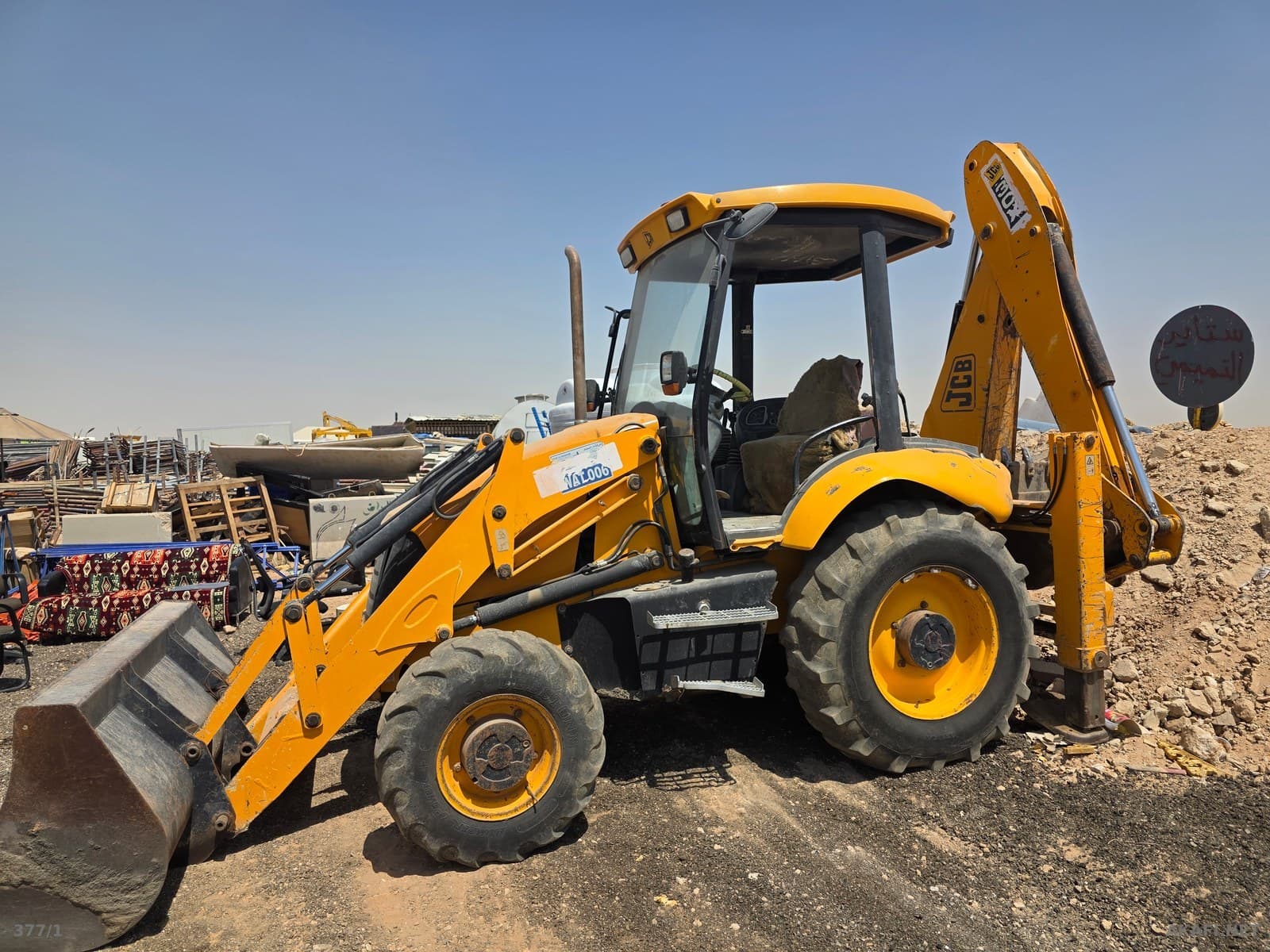 For Sale JCB Model 2009 in Excellent Condition - Double Pistom