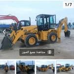 求购 JCB X3