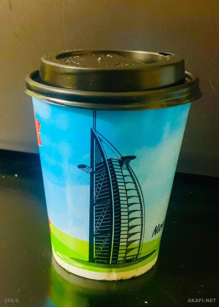 طباعة كاسات ورق شاي وقهوة - جميع المقاسات بتصاميم مخصصة 4