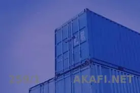 出租或合作经营——沙特阿拉伯普通报关许可证