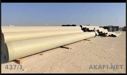 Custom Fiberglass Pipes