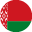 Беларусь