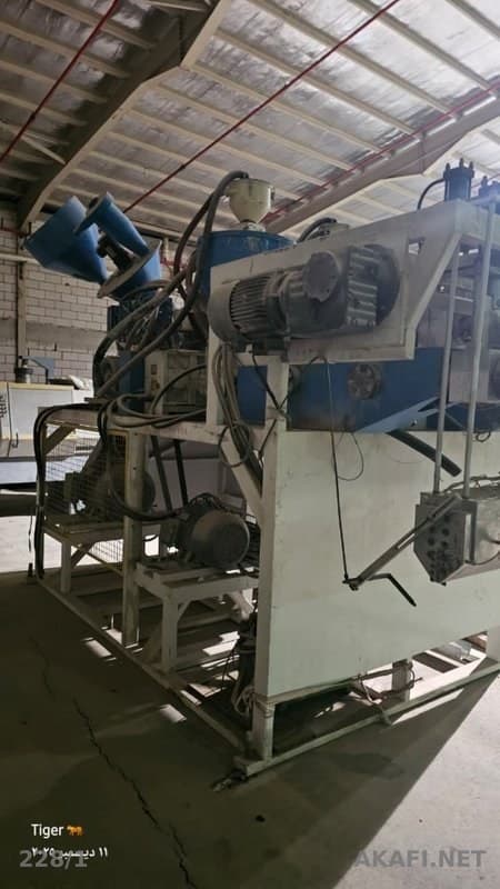 Machine à film étirable - Stretch film machine