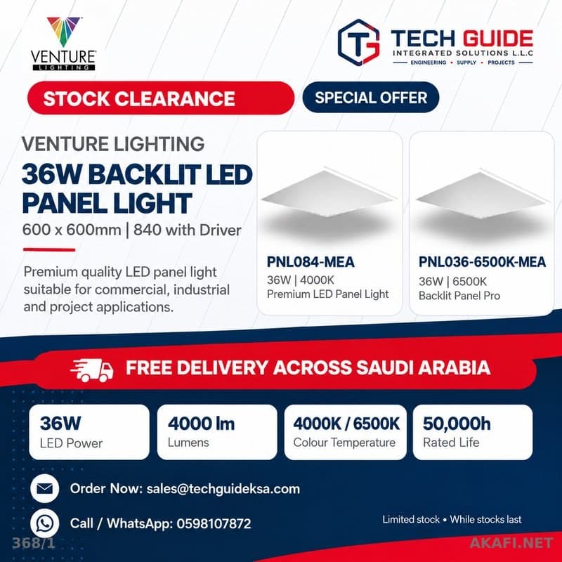 Venture 36W Backlit LED Panel Light– 600 × 600 mm