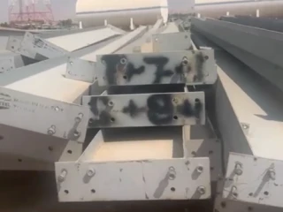 الرياض